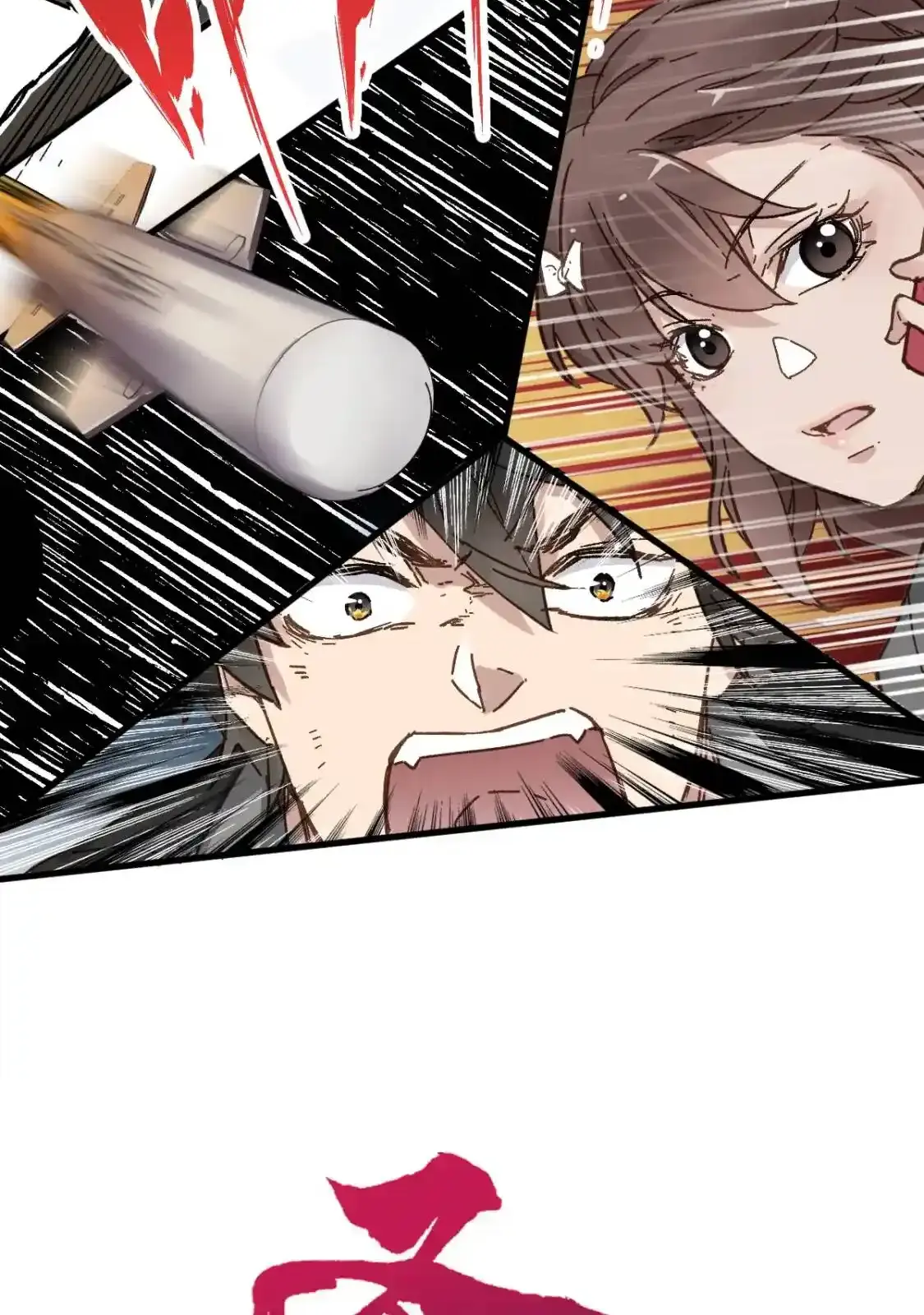 Read World of Ruins Manga Online