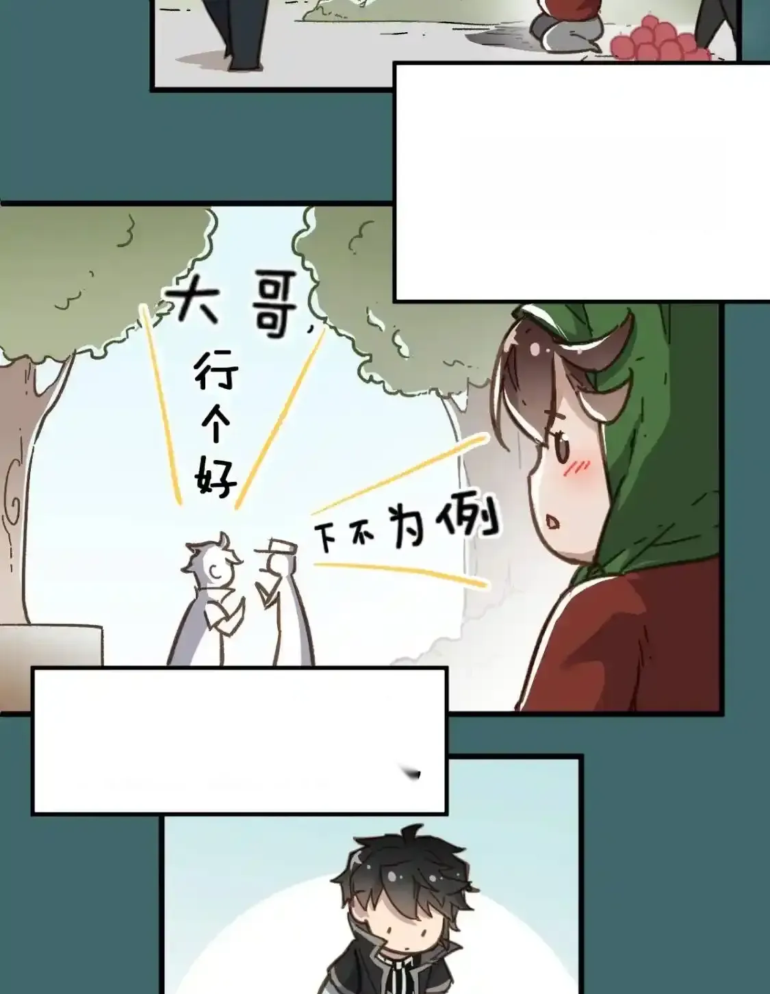 Read World of Ruins Manga Online