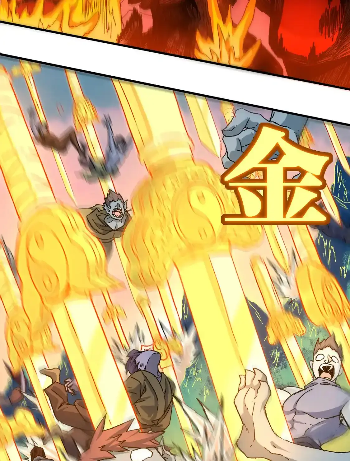 Read World of Ruins Manga Online