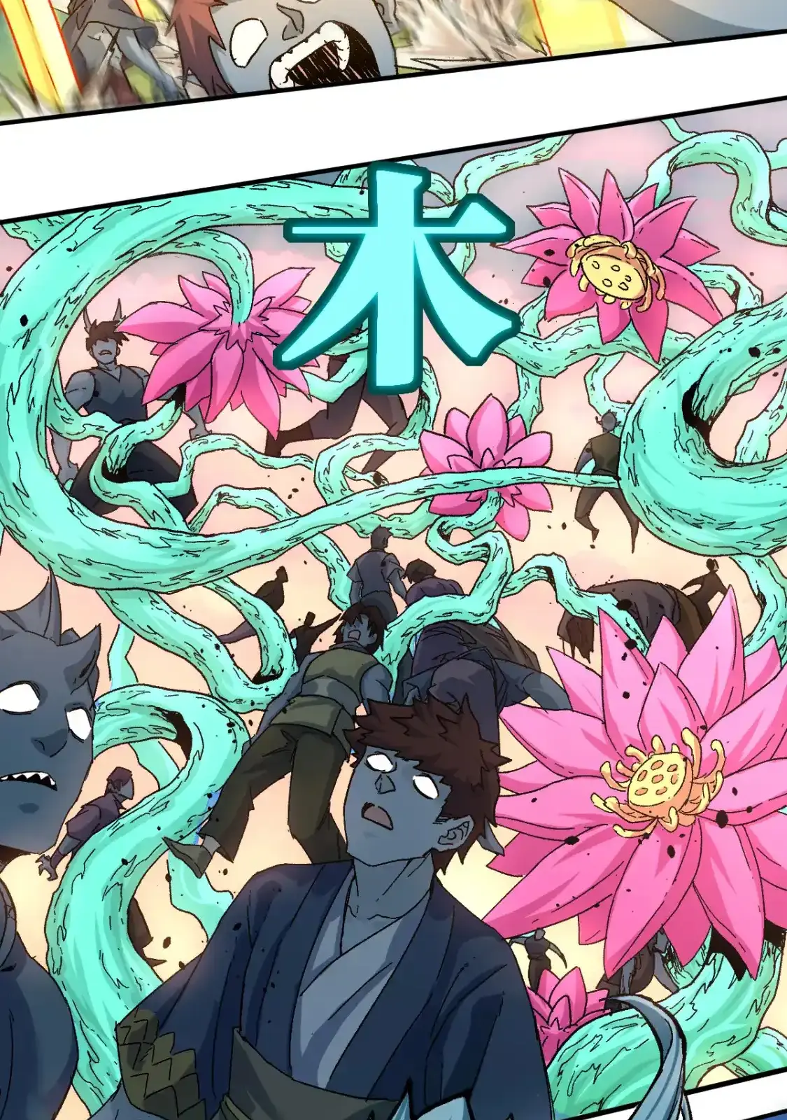 Read World of Ruins Manga Online
