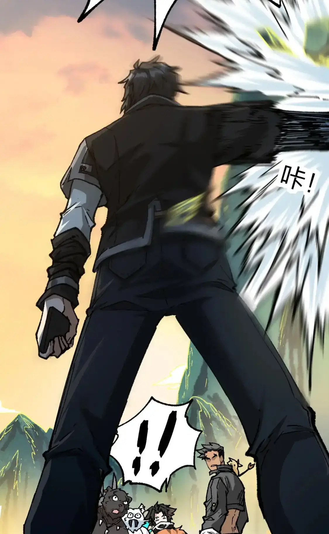 Read World of Ruins Manga Online