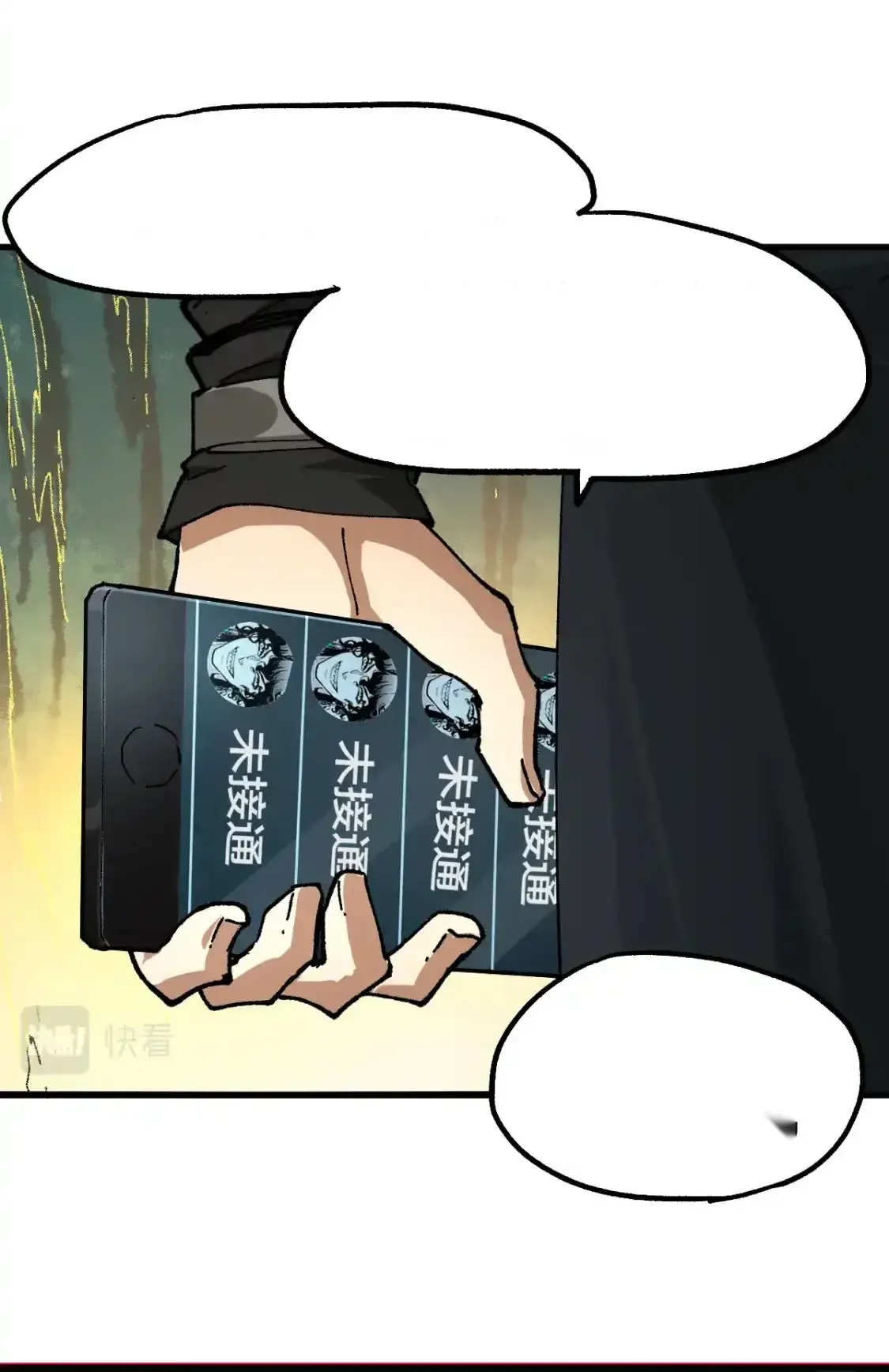 Read World of Ruins Manga Online