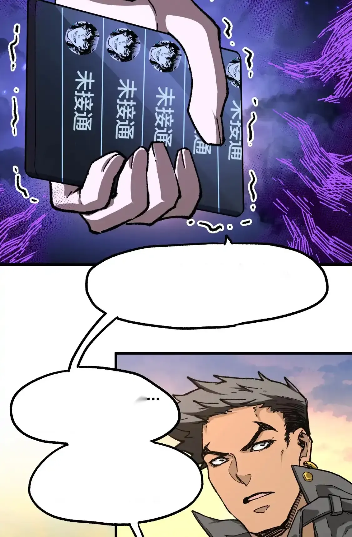 Read World of Ruins Manga Online