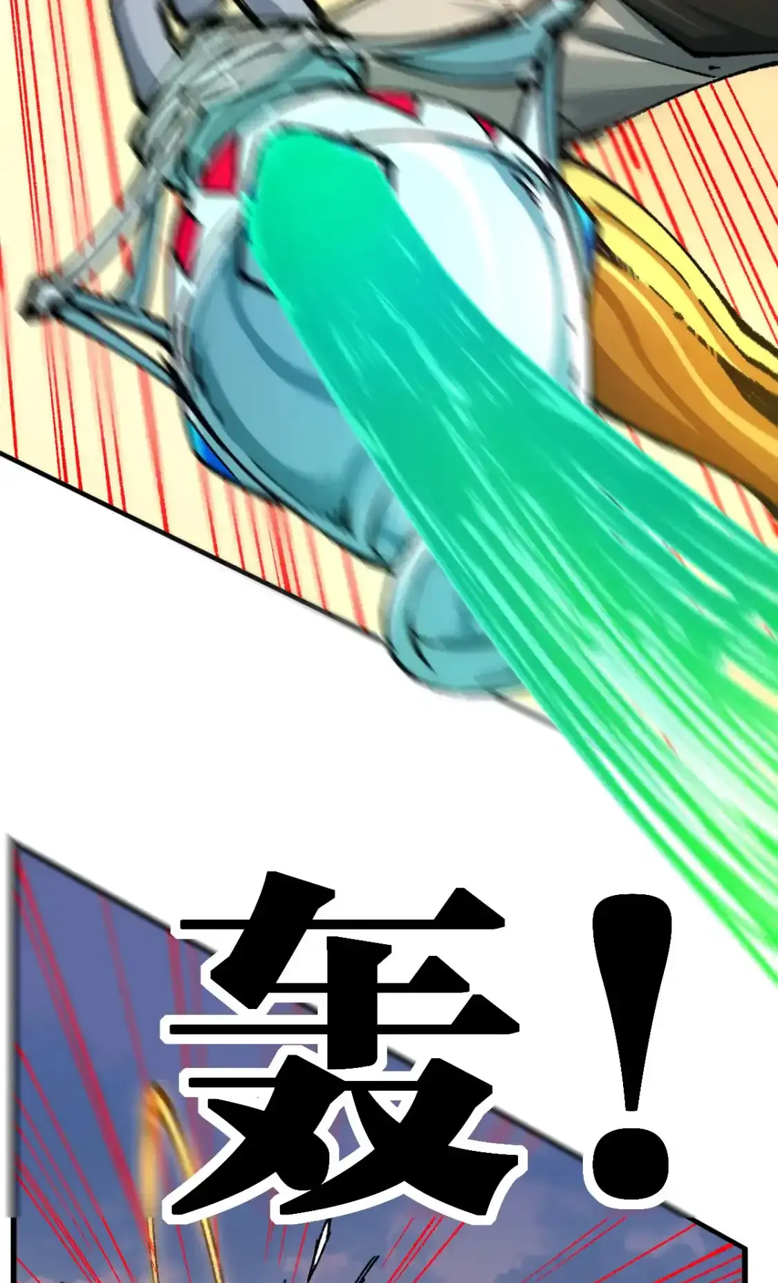 Read World of Ruins Manga Online