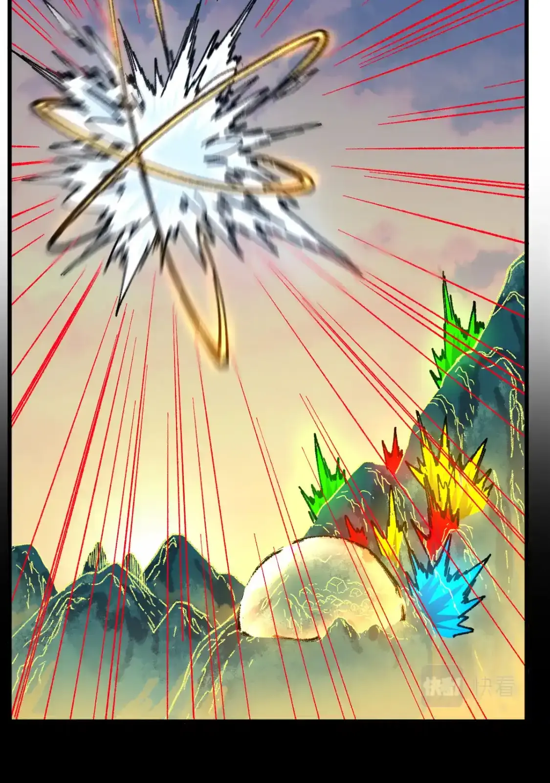 Read World of Ruins Manga Online