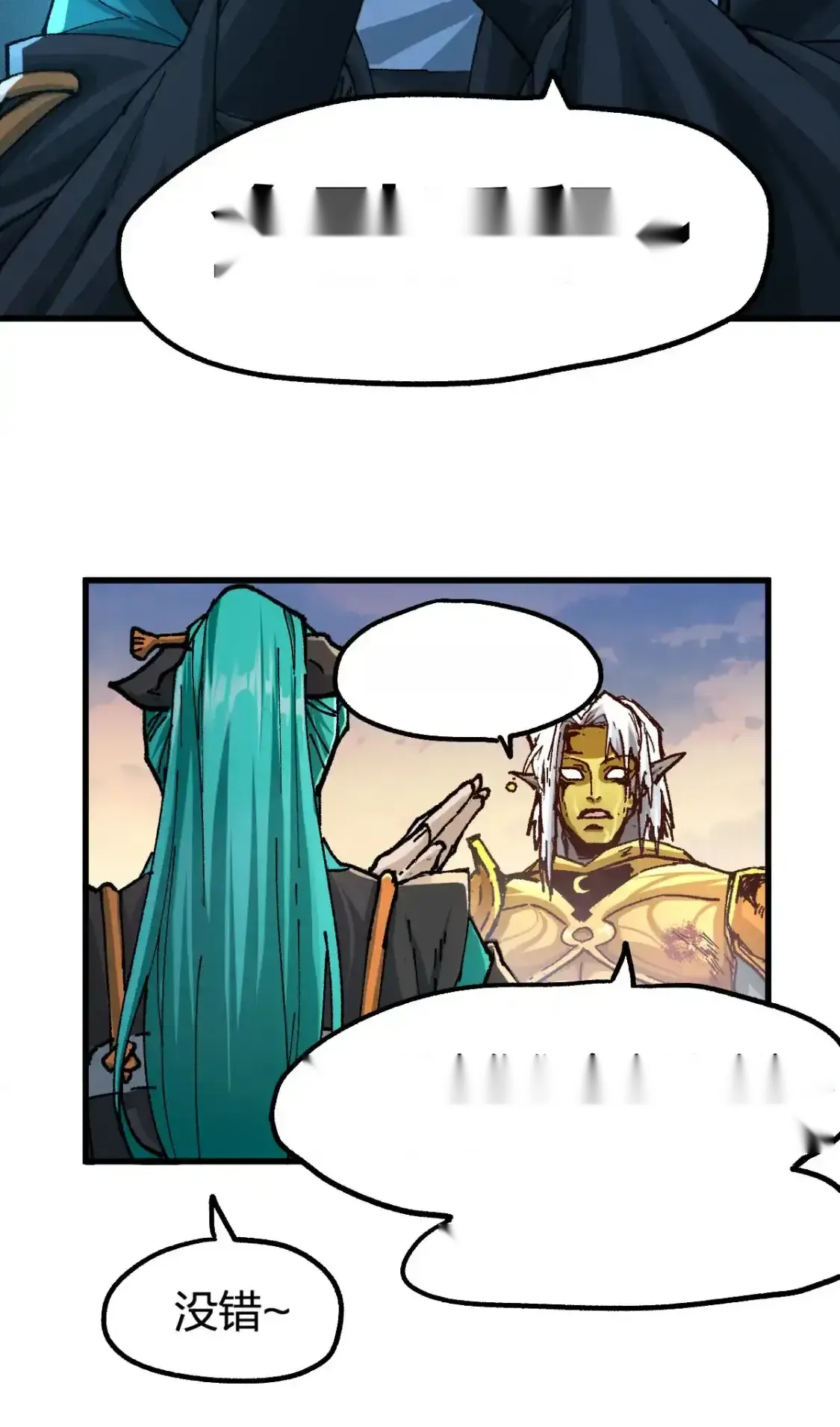 Read World of Ruins Manga Online