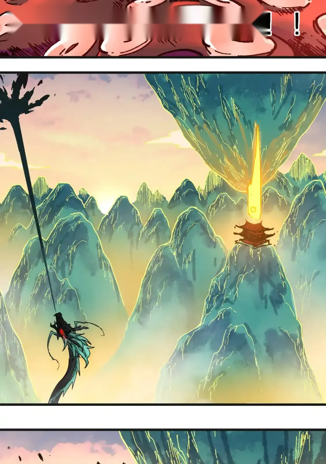 Read World of Ruins Manga Online
