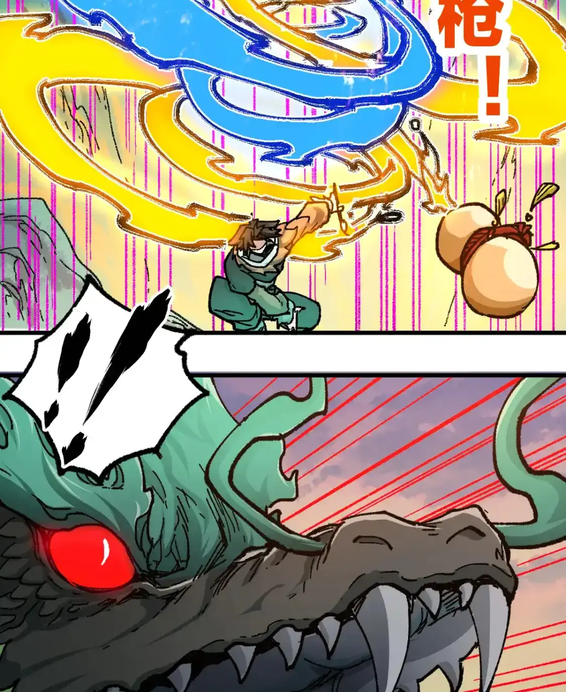 Read World of Ruins Manga Online
