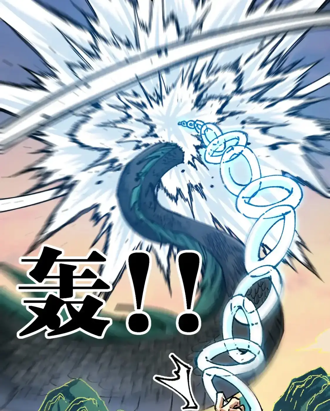 Read World of Ruins Manga Online