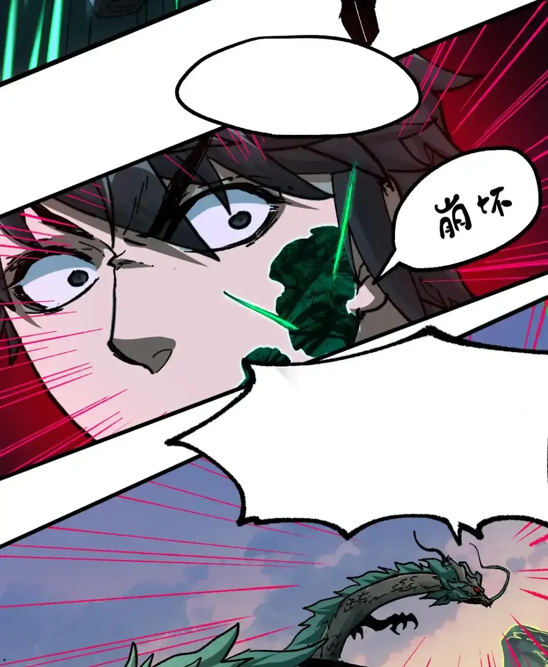Read World of Ruins Manga Online