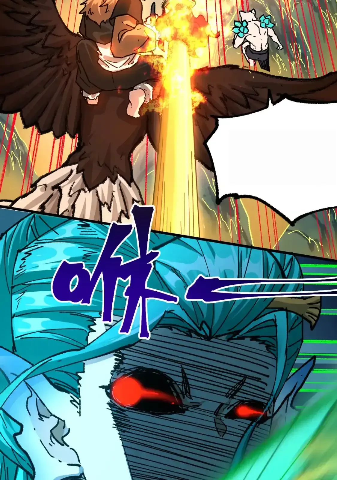 Read World of Ruins Manga Online
