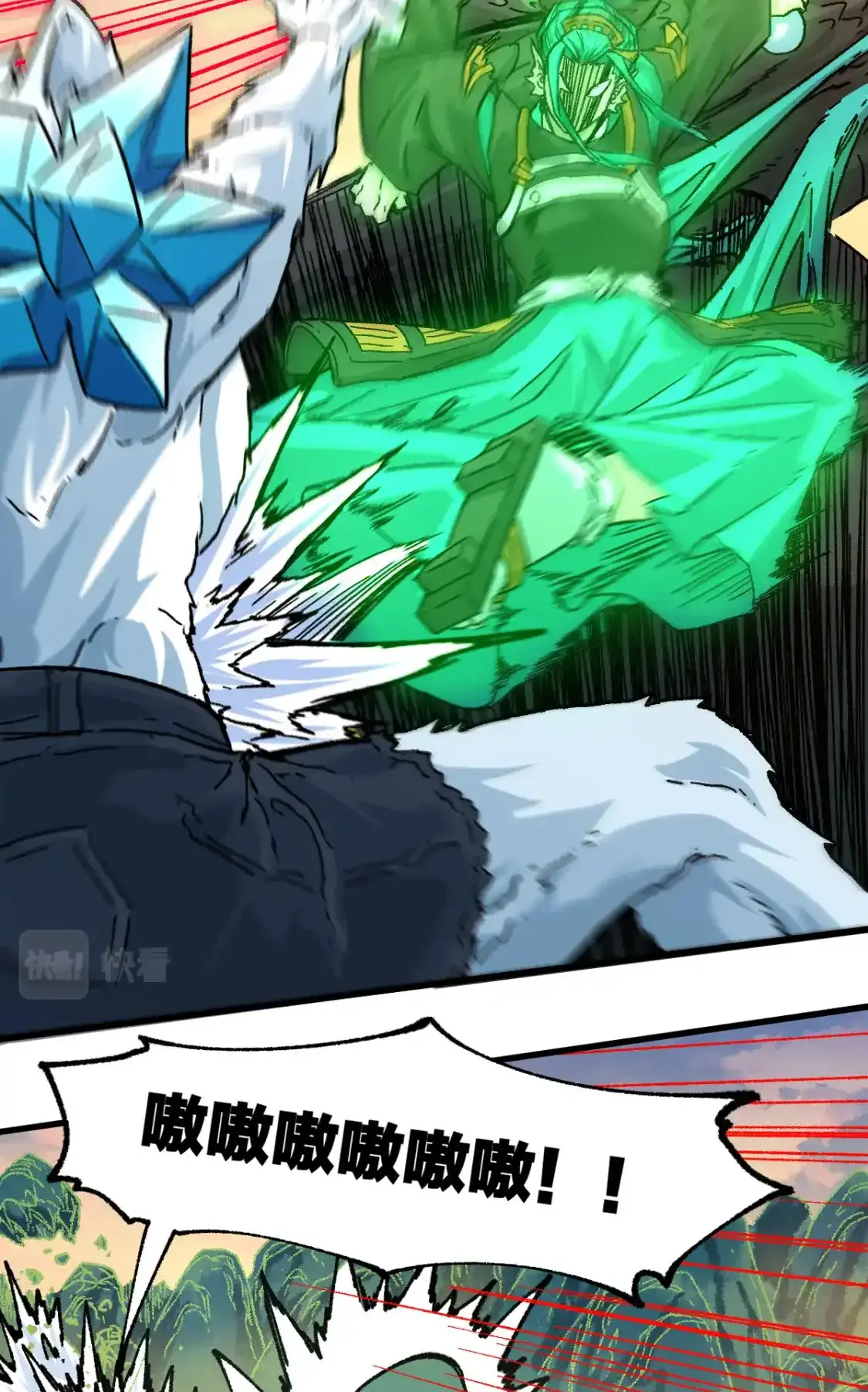 Read World of Ruins Manga Online