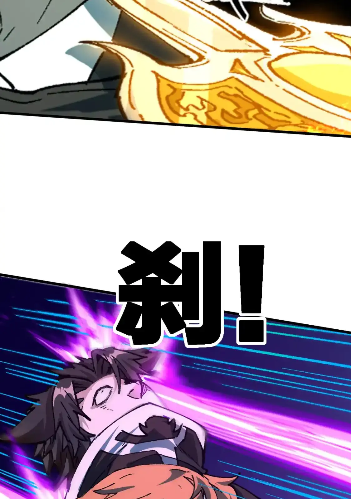 Read World of Ruins Manga Online