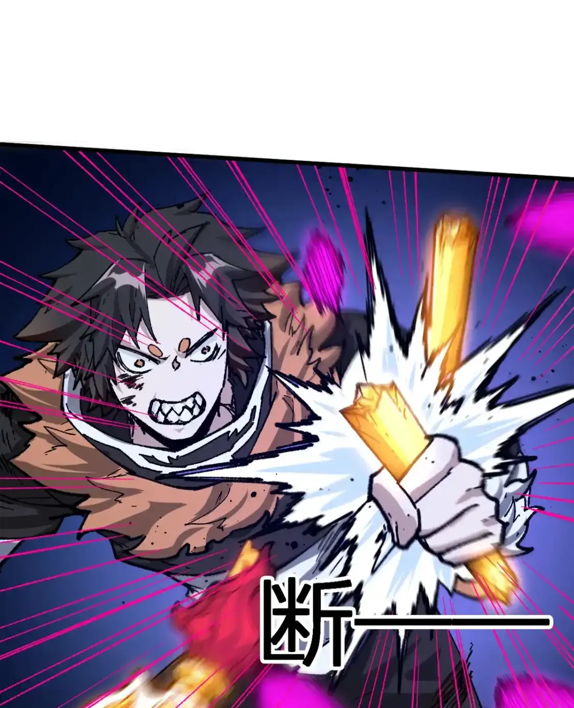 Read World of Ruins Manga Online