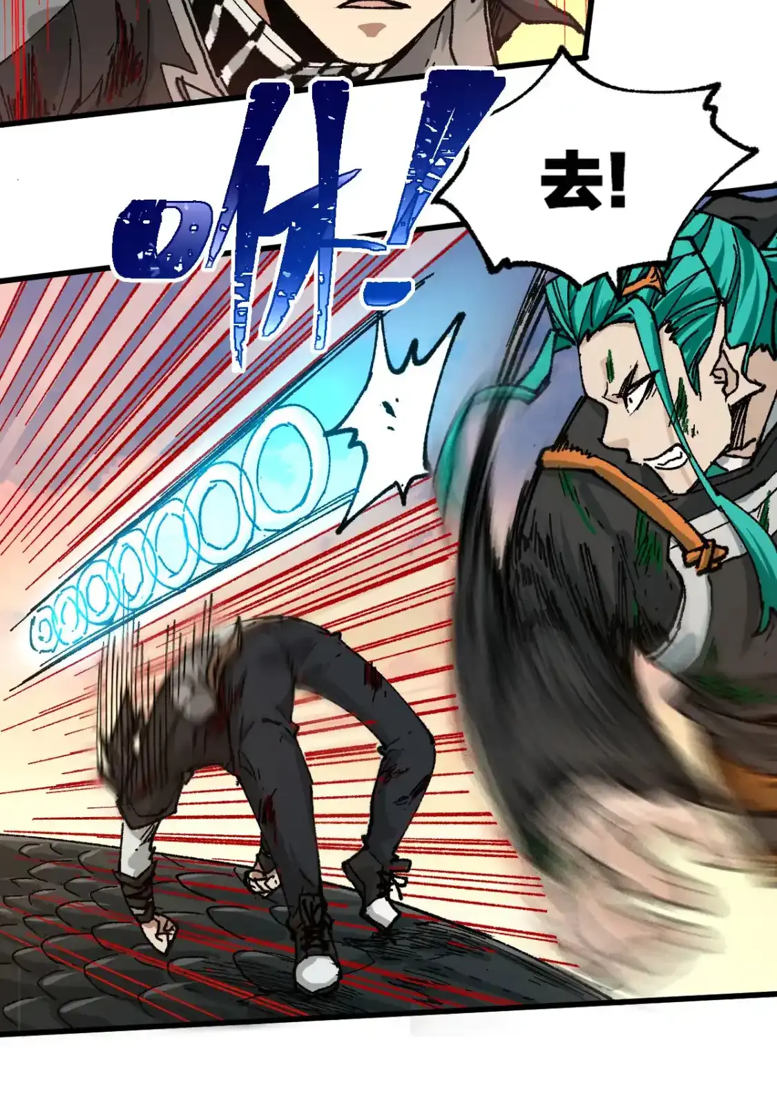 Read World of Ruins Manga Online