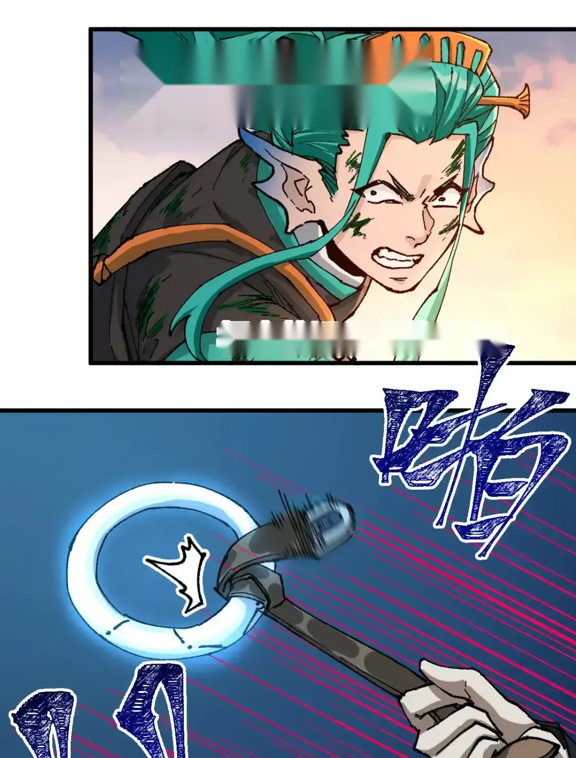 Read World of Ruins Manga Online