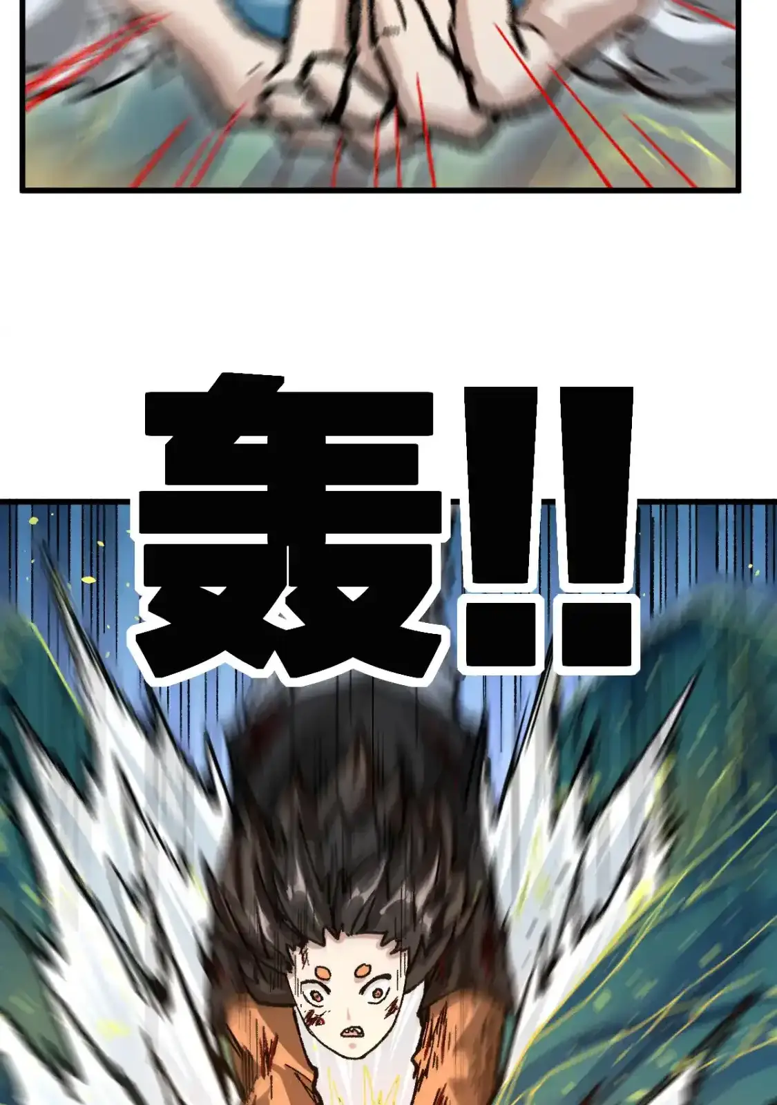 Read World of Ruins Manga Online