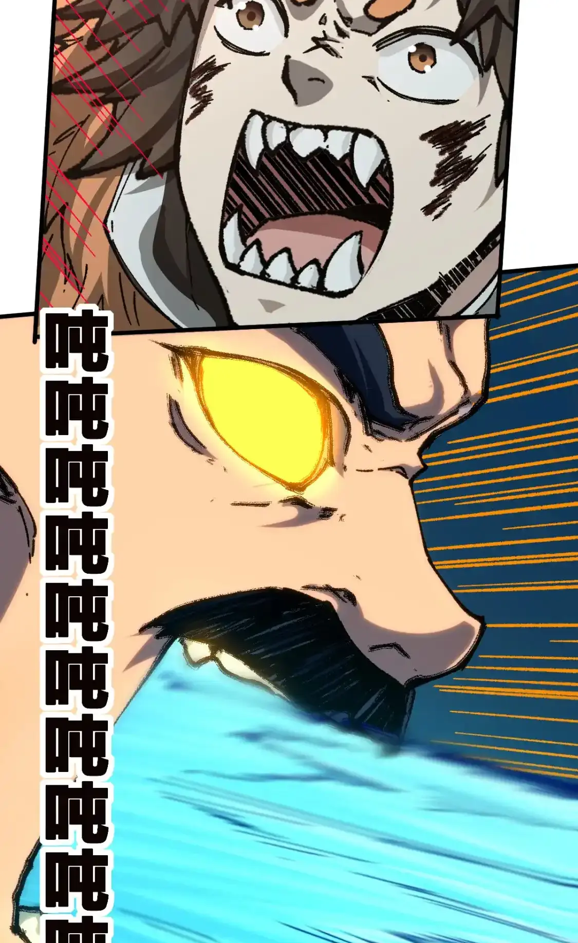 Read World of Ruins Manga Online