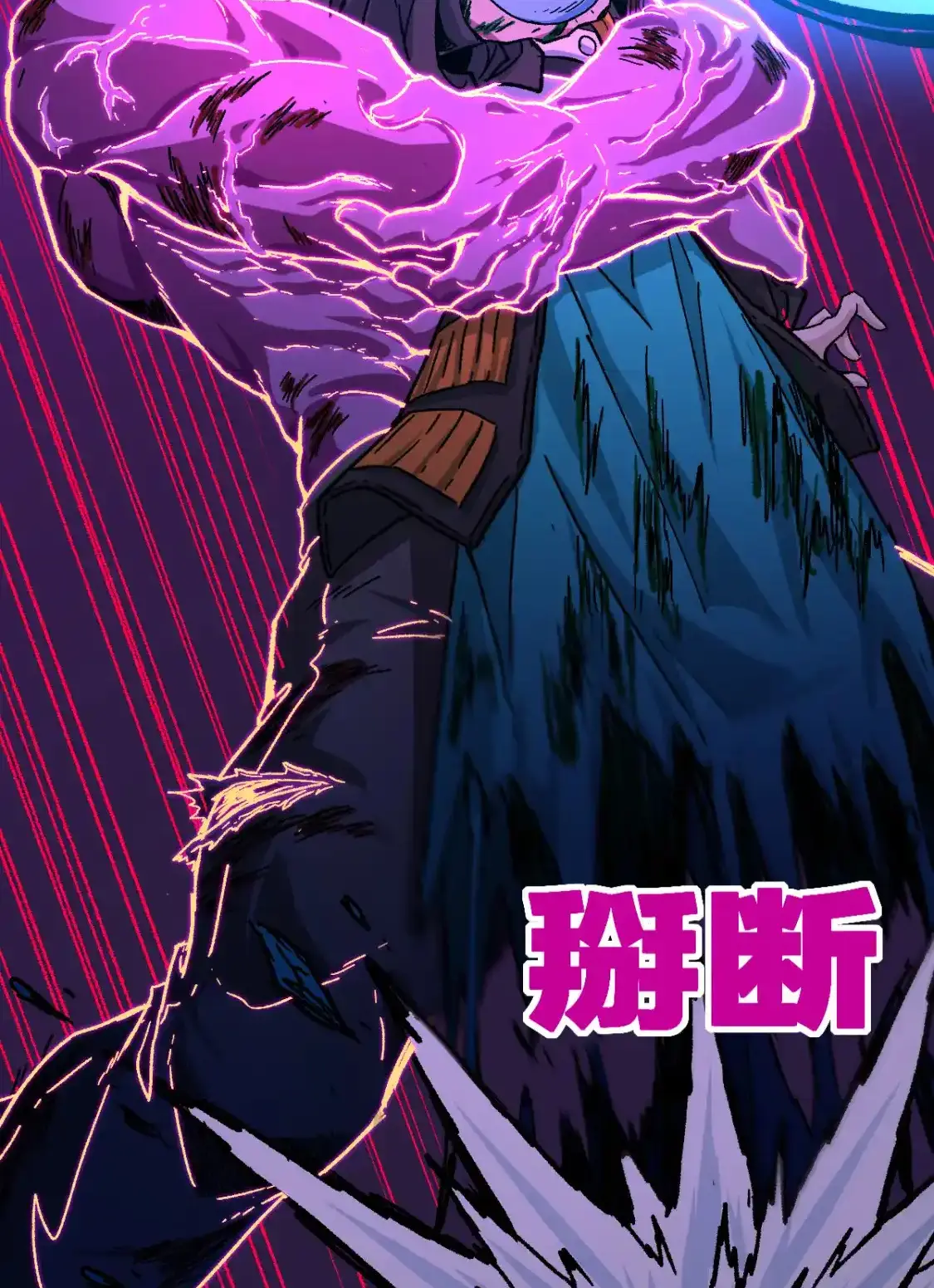 Read World of Ruins Manga Online