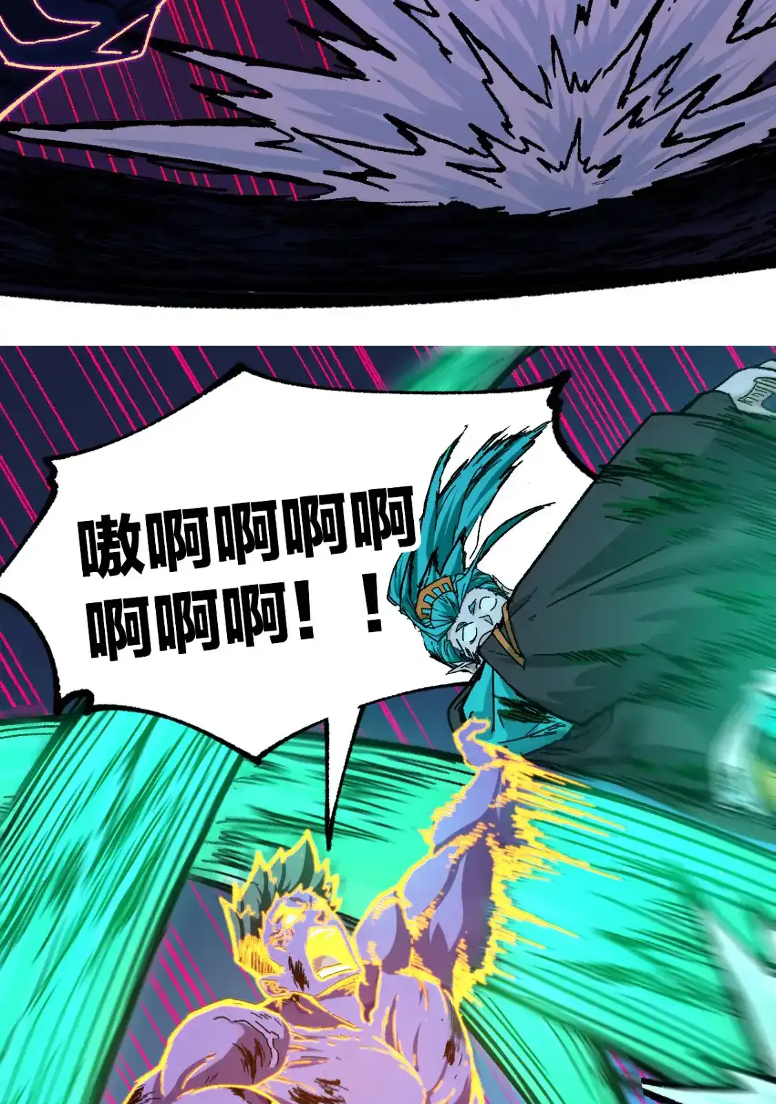 Read World of Ruins Manga Online