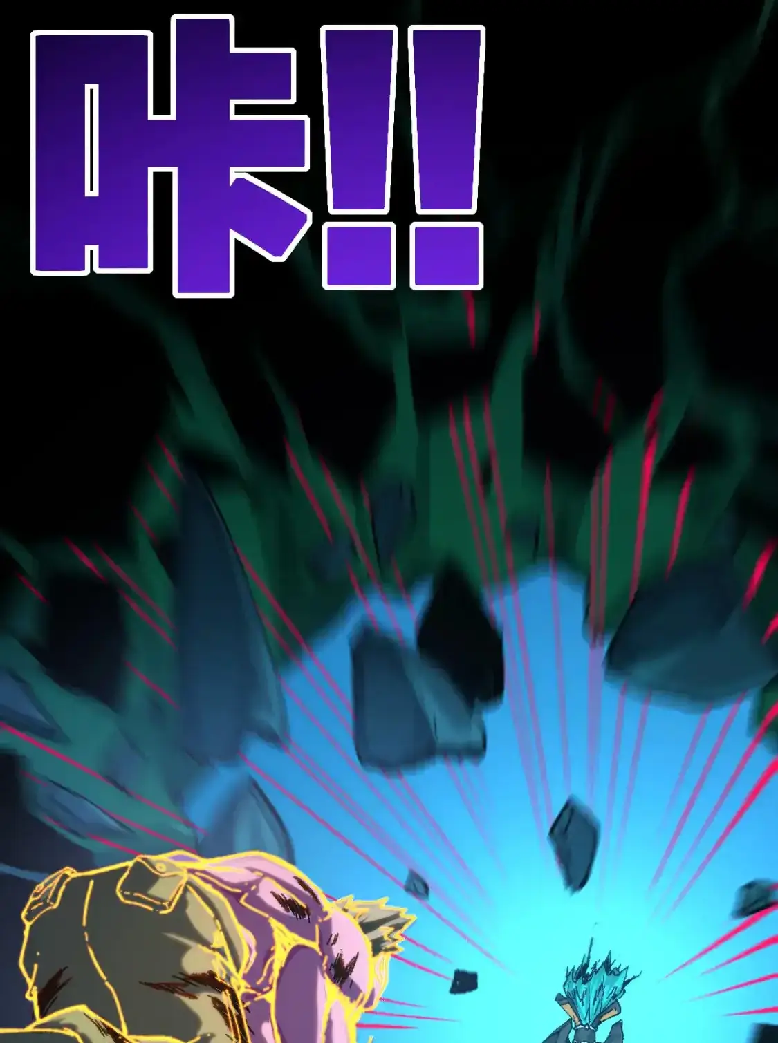 Read World of Ruins Manga Online