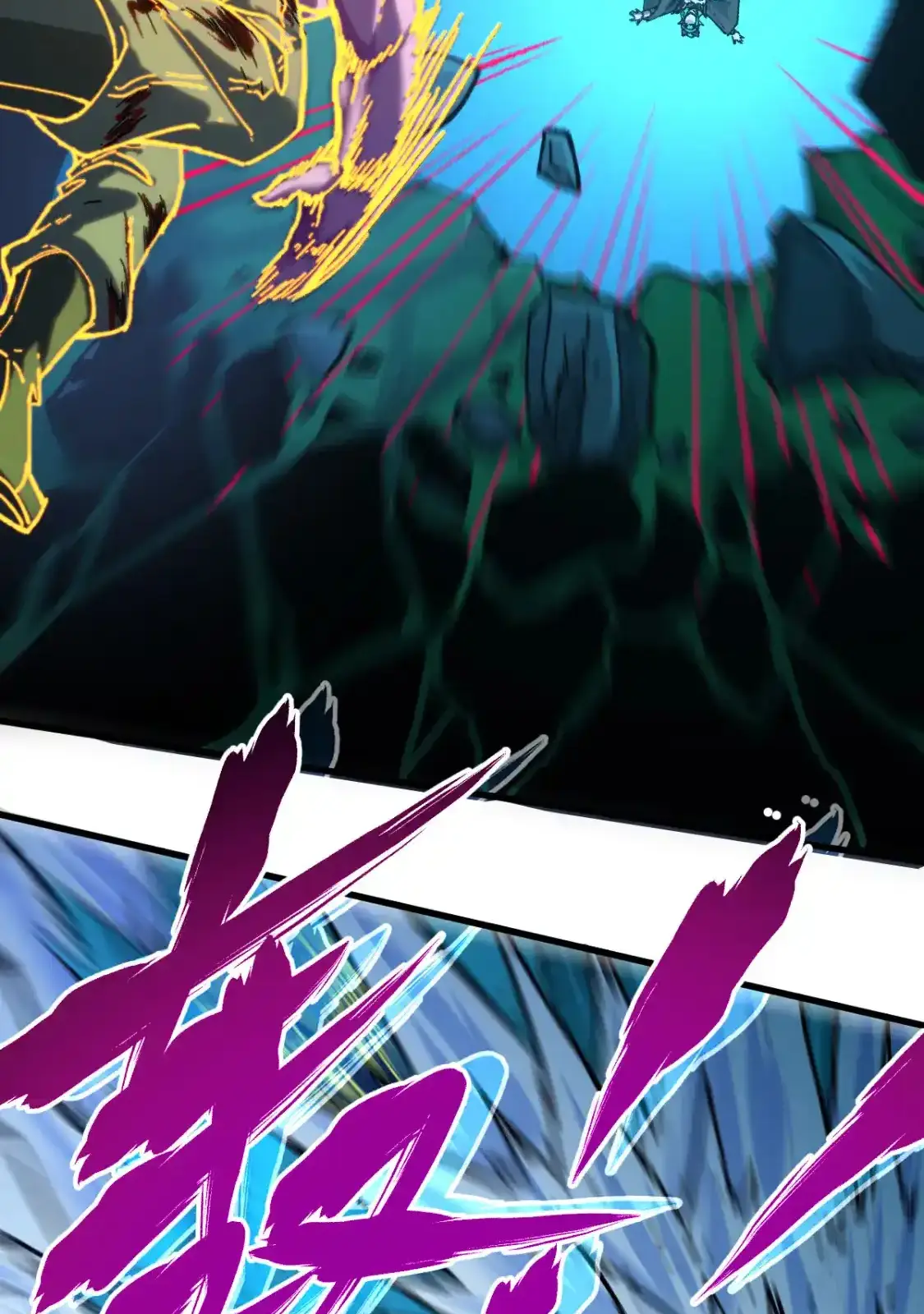Read World of Ruins Manga Online