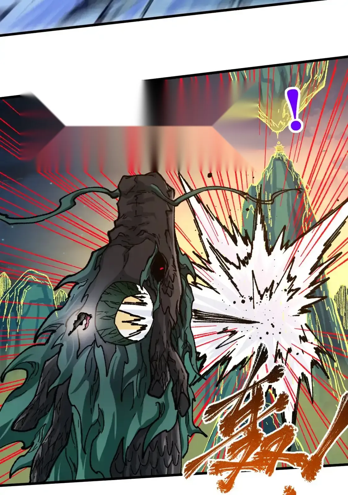 Read World of Ruins Manga Online