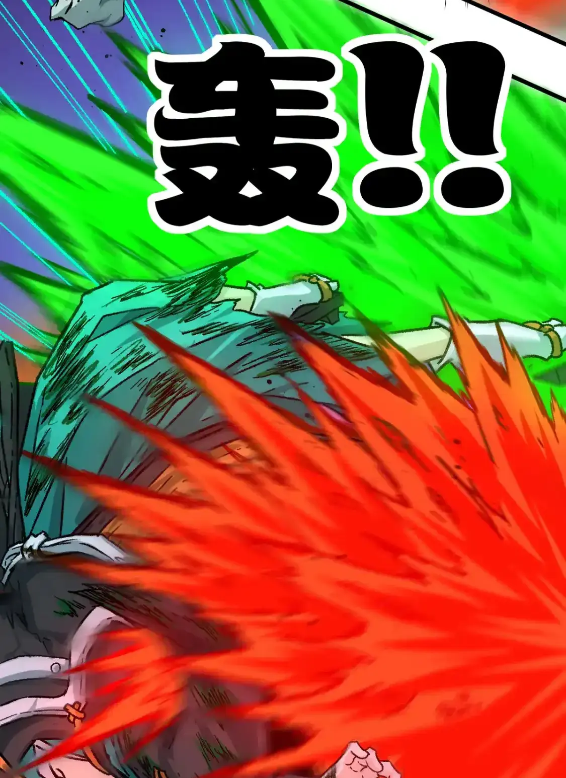 Read World of Ruins Manga Online
