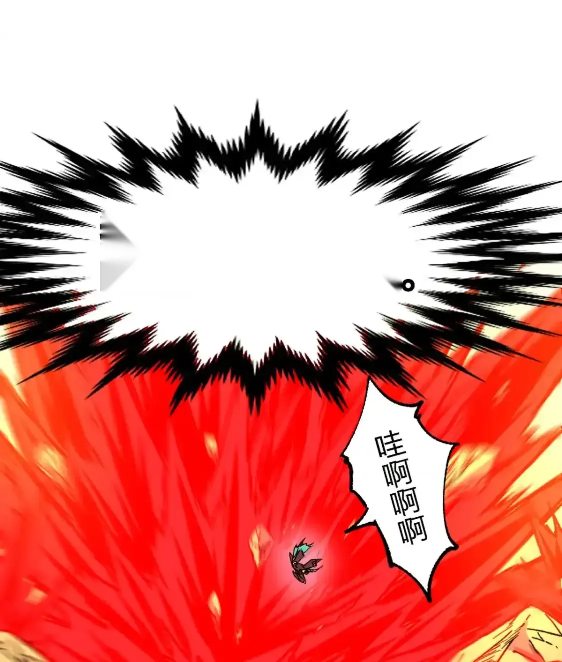 Read World of Ruins Manga Online