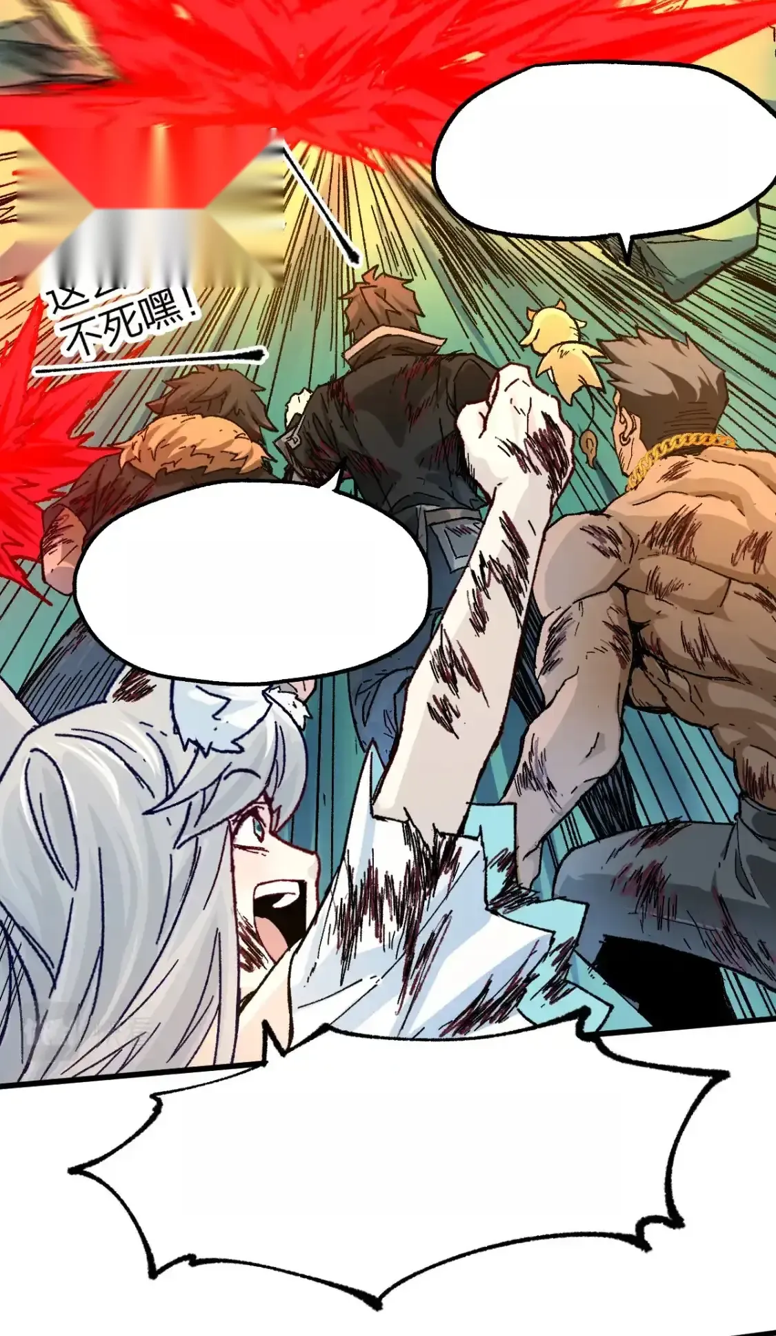 Read World of Ruins Manga Online