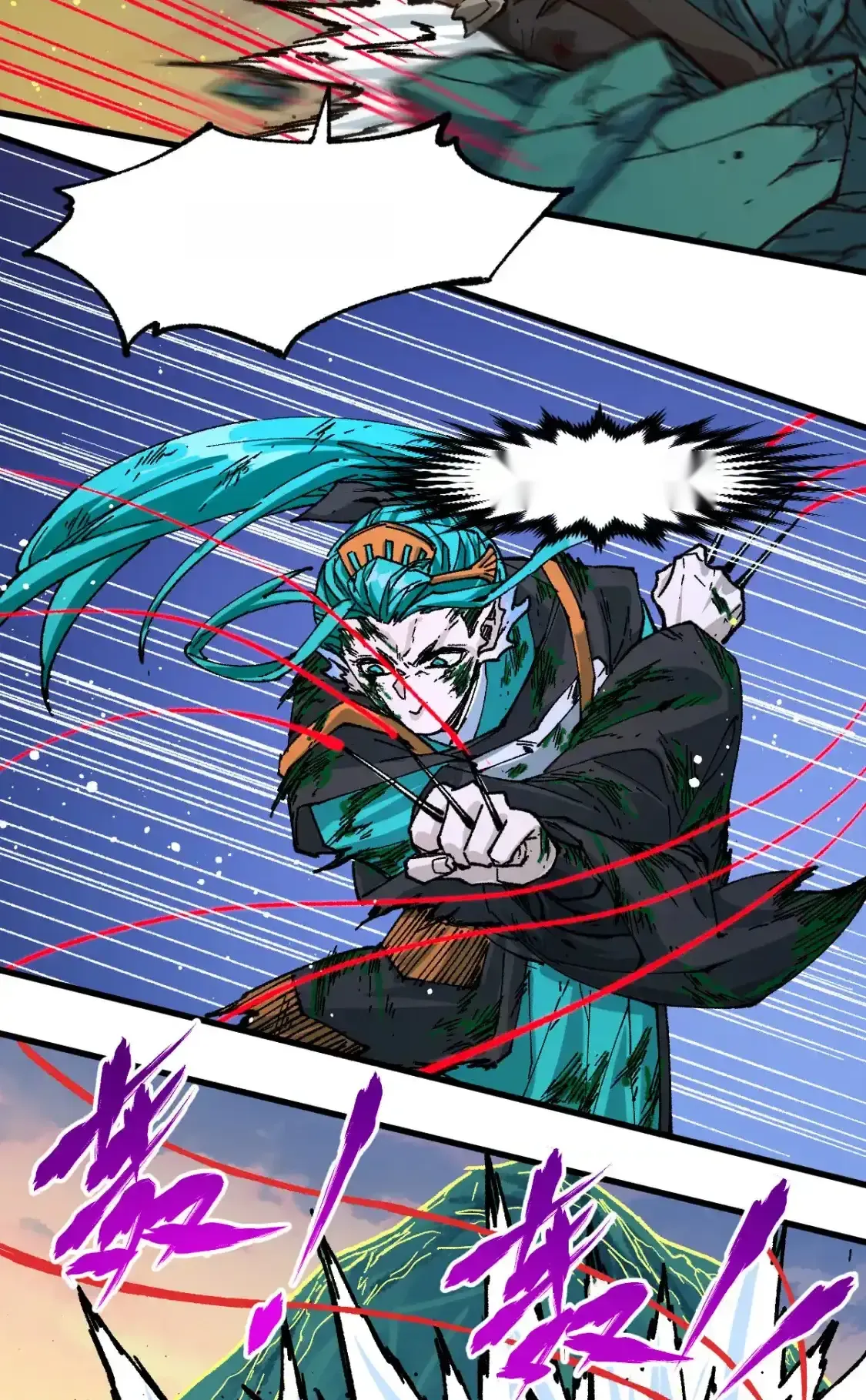 Read World of Ruins Manga Online