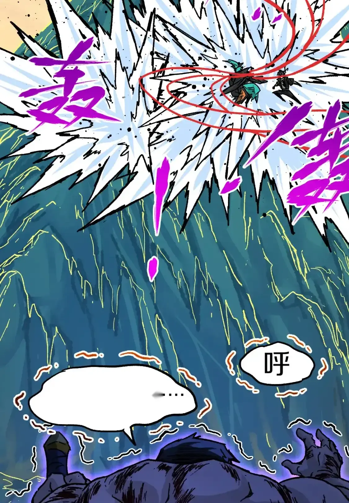 Read World of Ruins Manga Online