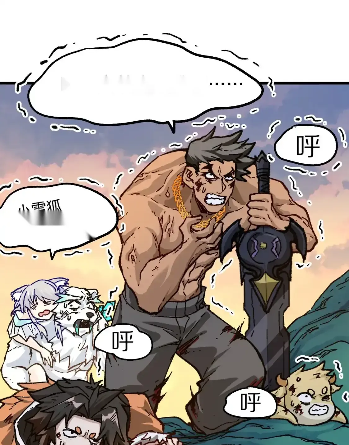 Read World of Ruins Manga Online