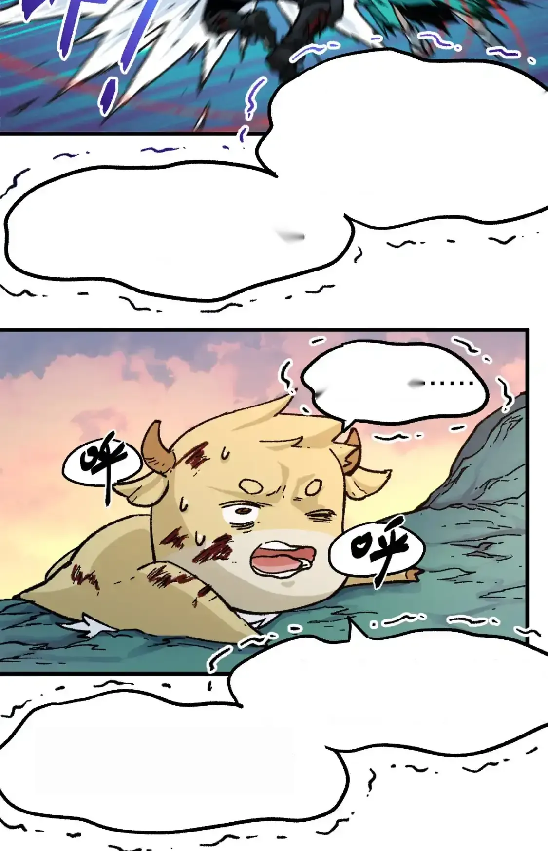 Read World of Ruins Manga Online