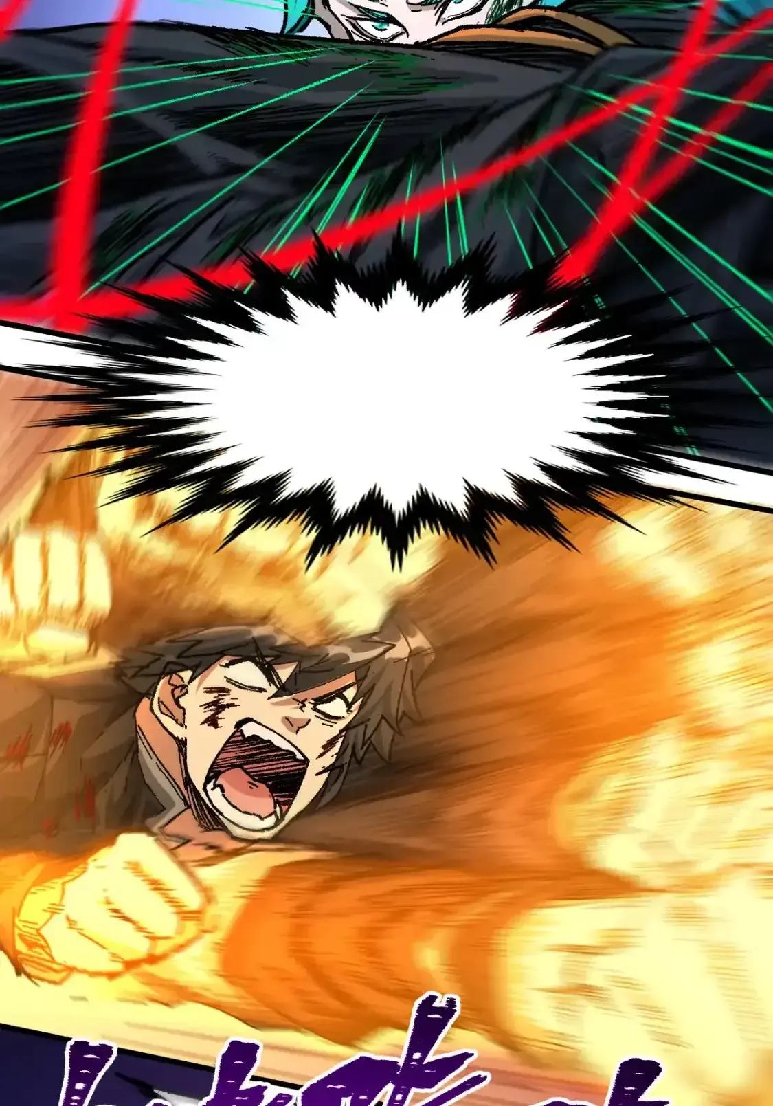 Read World of Ruins Manga Online