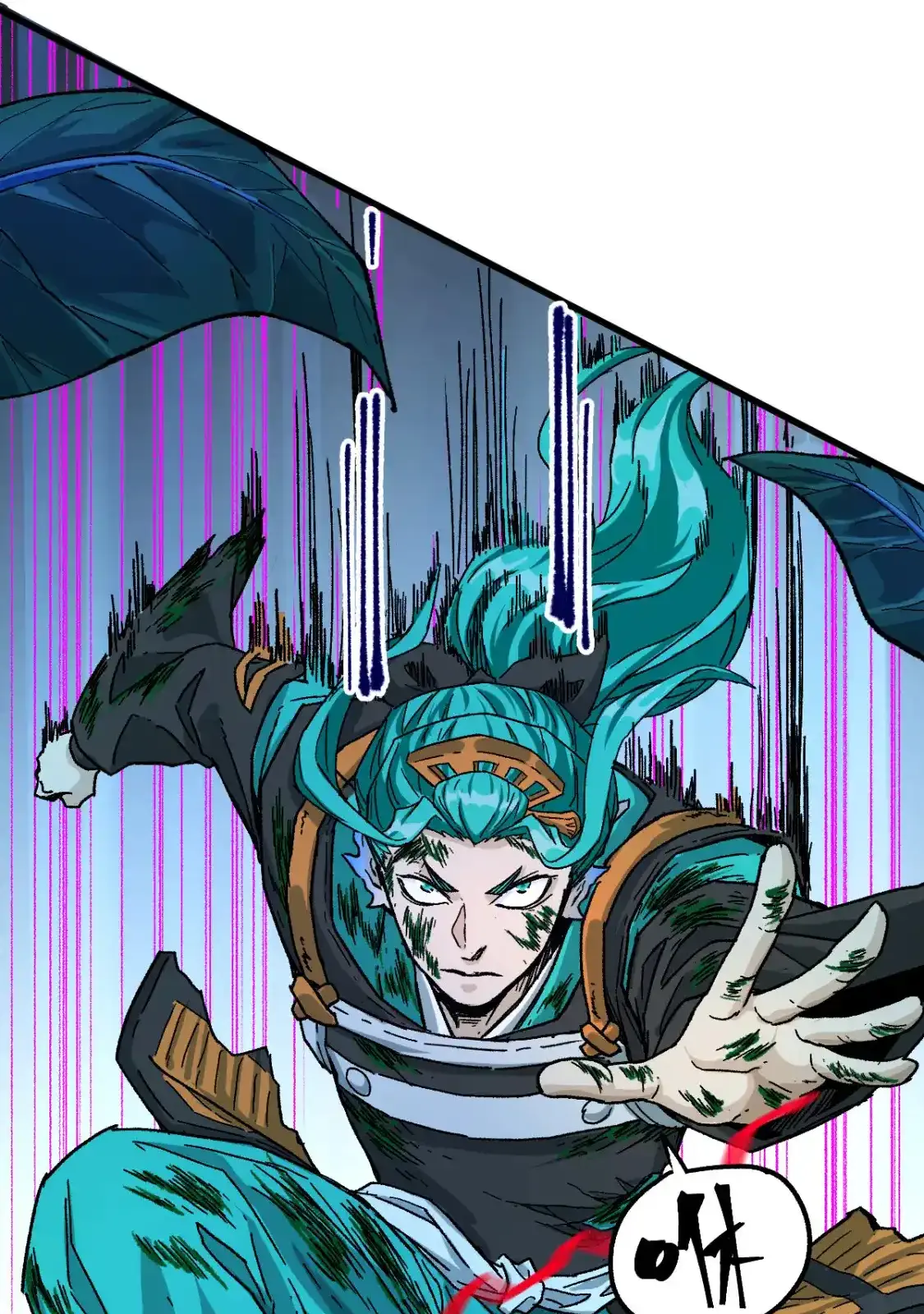 Read World of Ruins Manga Online