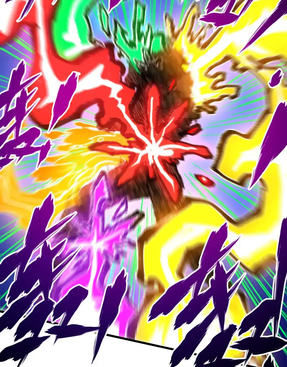 Read World of Ruins Manga Online
