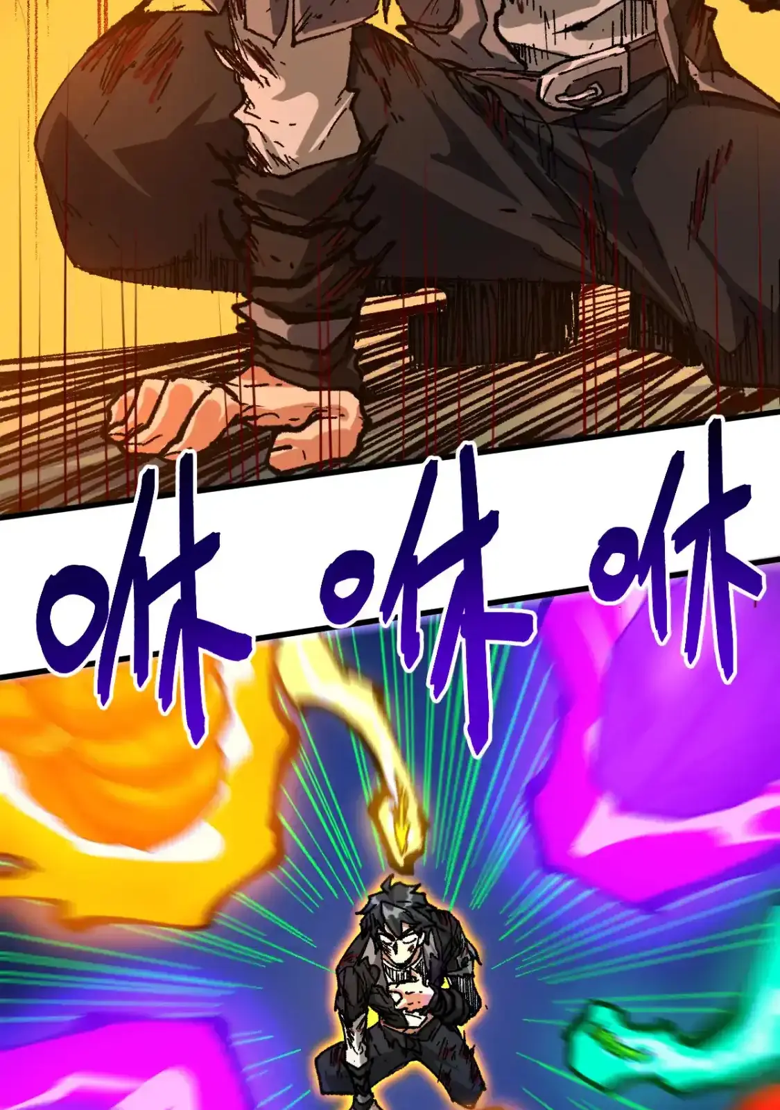 Read World of Ruins Manga Online