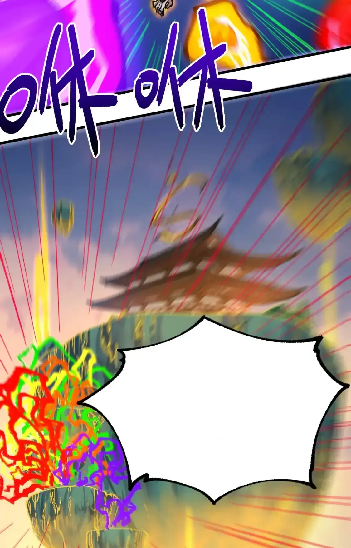 Read World of Ruins Manga Online