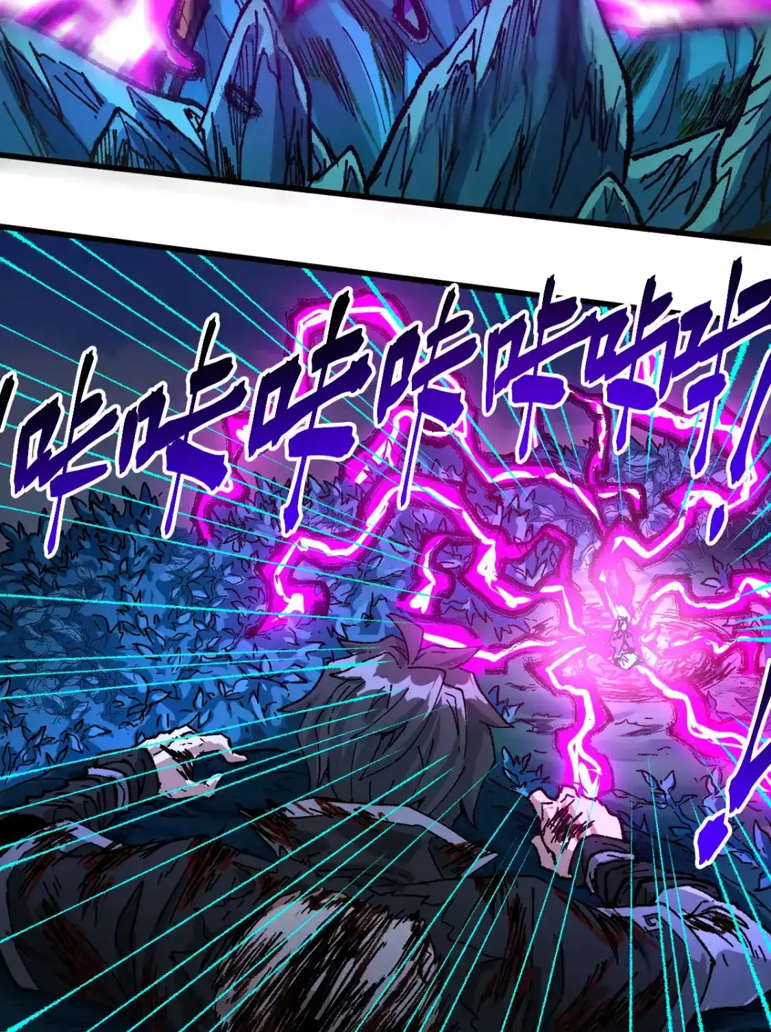 Read World of Ruins Manga Online