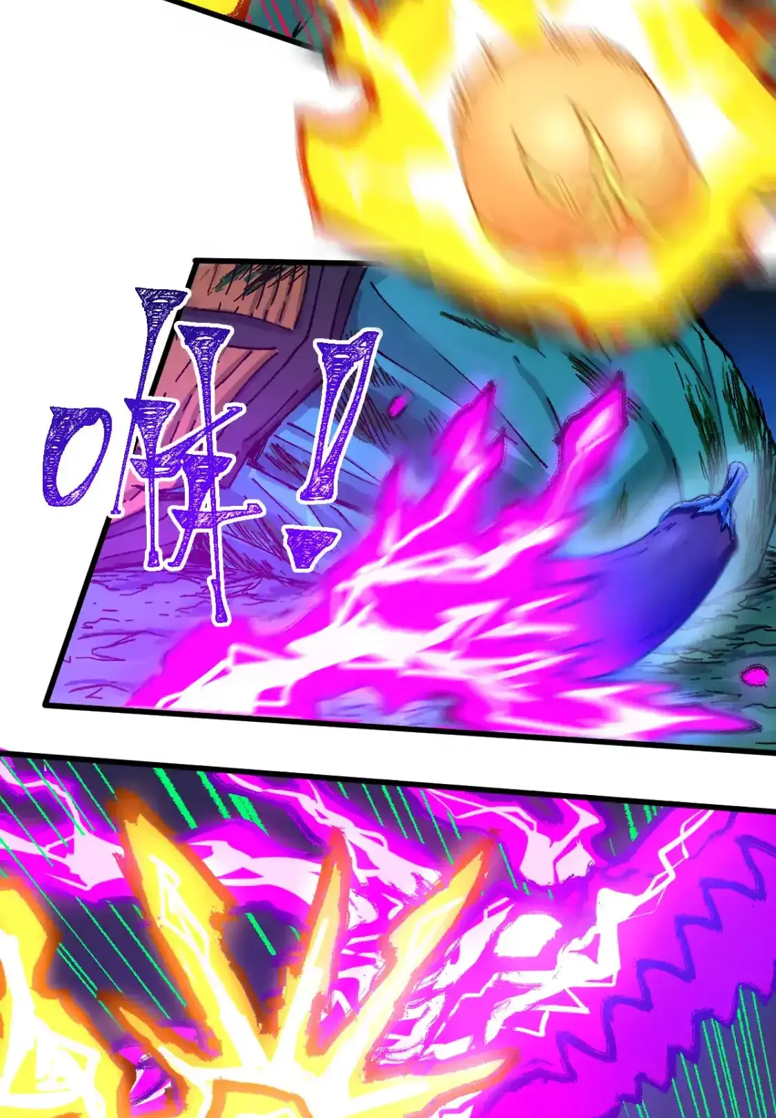 Read World of Ruins Manga Online