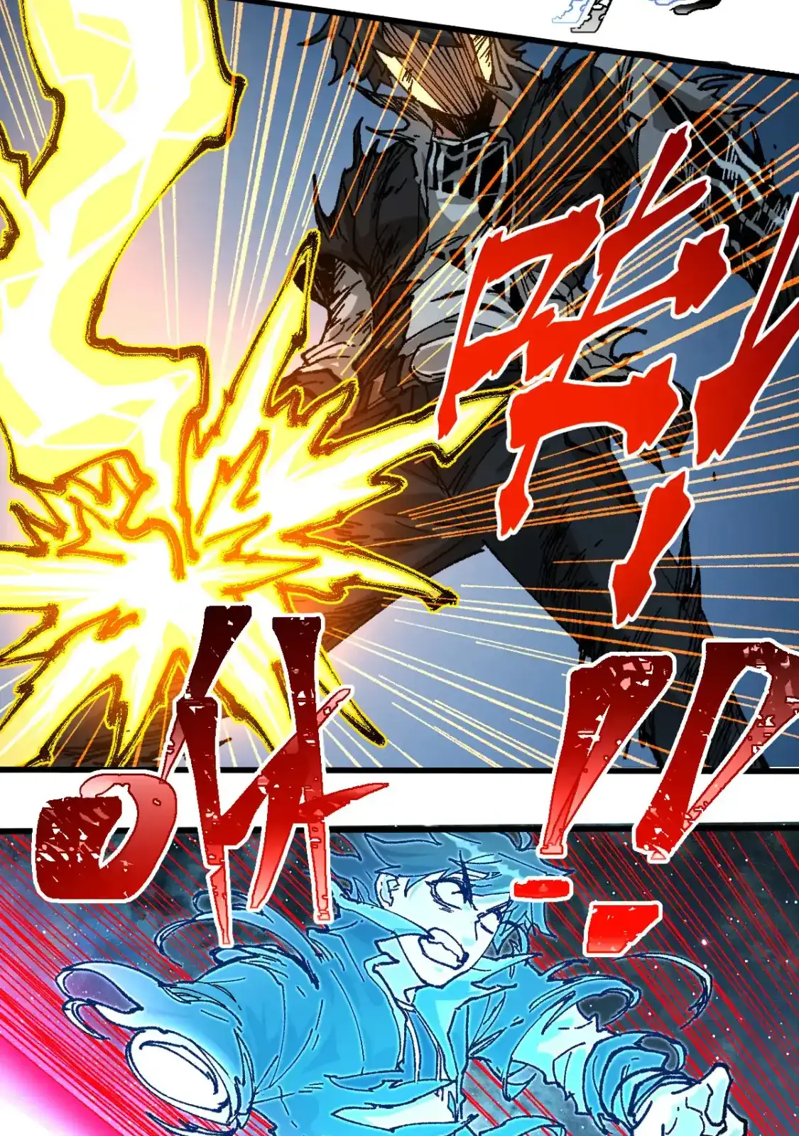 Read World of Ruins Manga Online