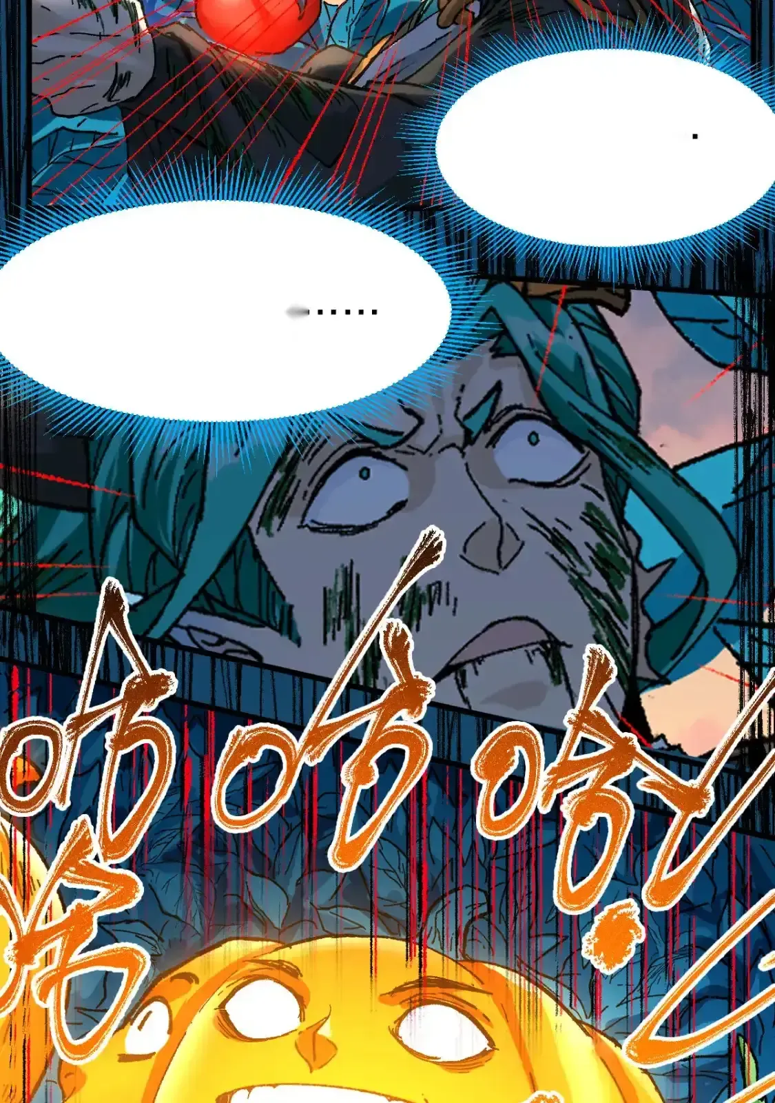 Read World of Ruins Manga Online