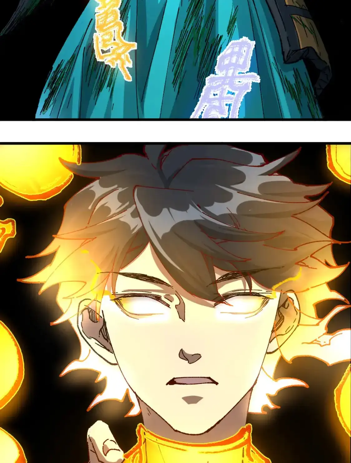 Read World of Ruins Manga Online