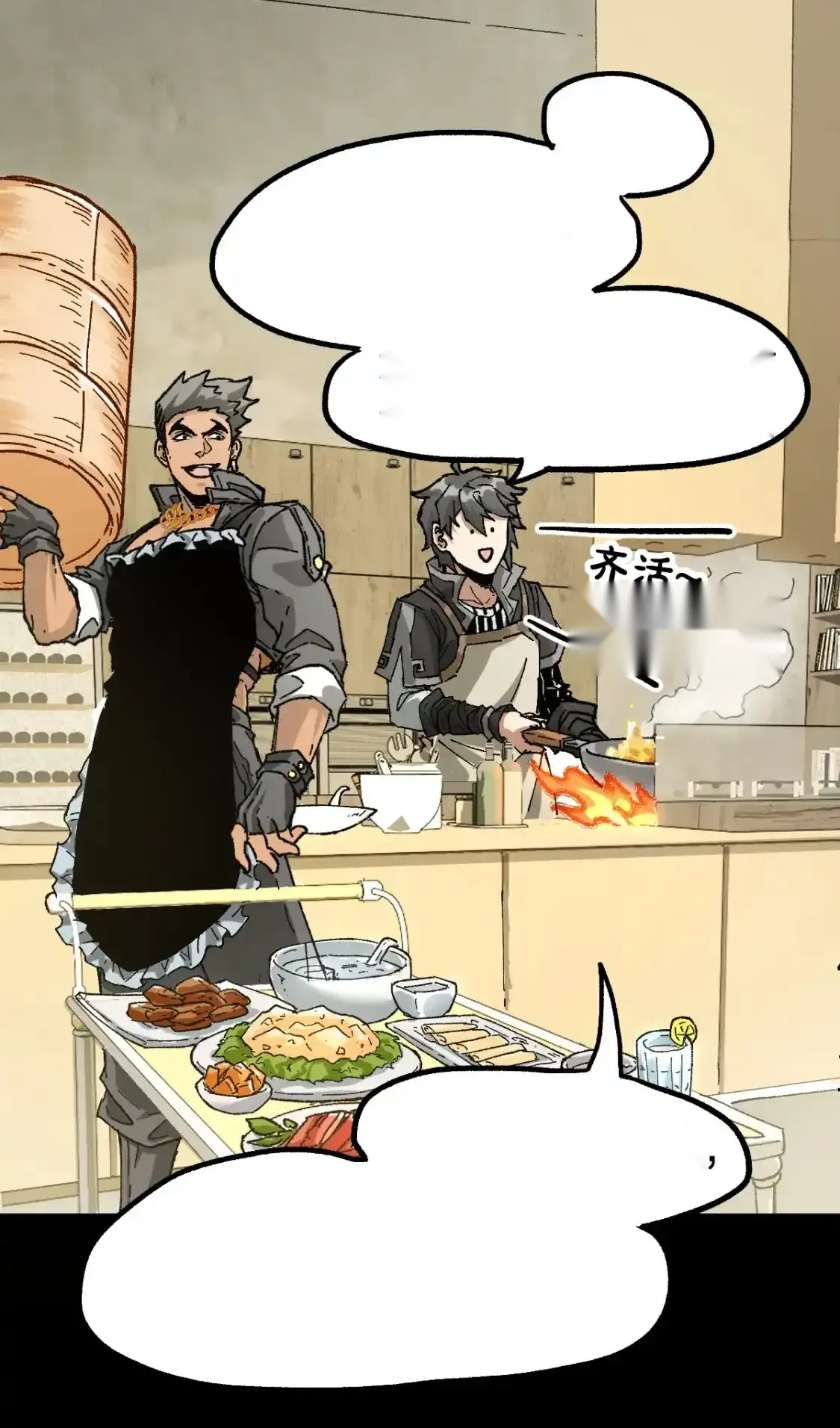 Read World of Ruins Manga Online
