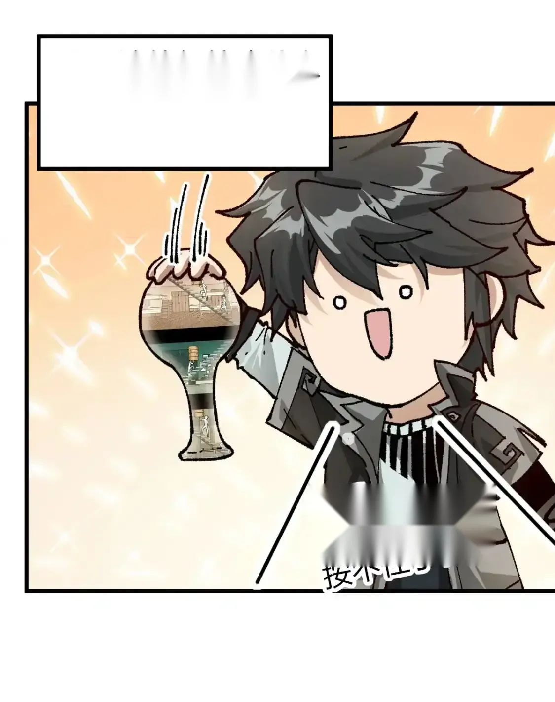 Read World of Ruins Manga Online