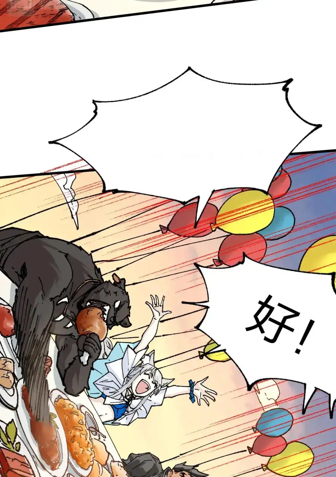 Read World of Ruins Manga Online