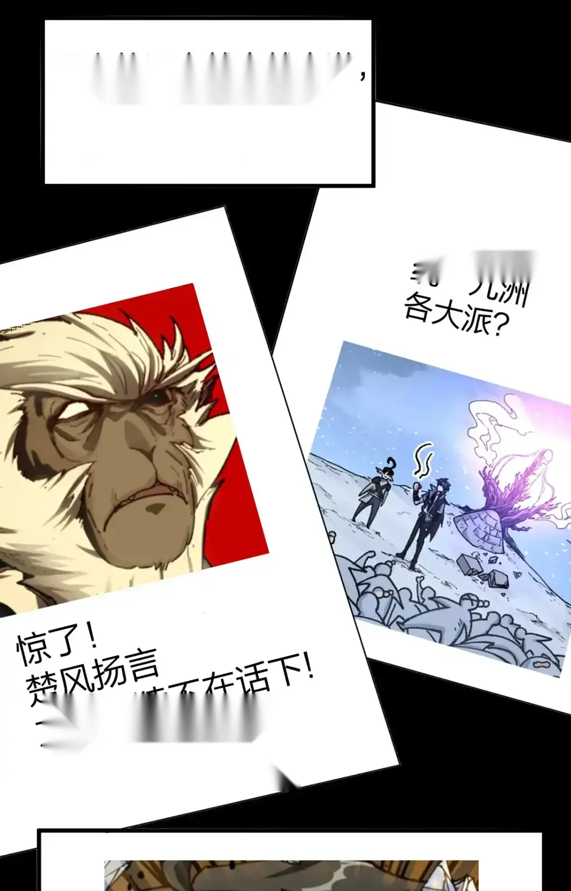 Read World of Ruins Manga Online
