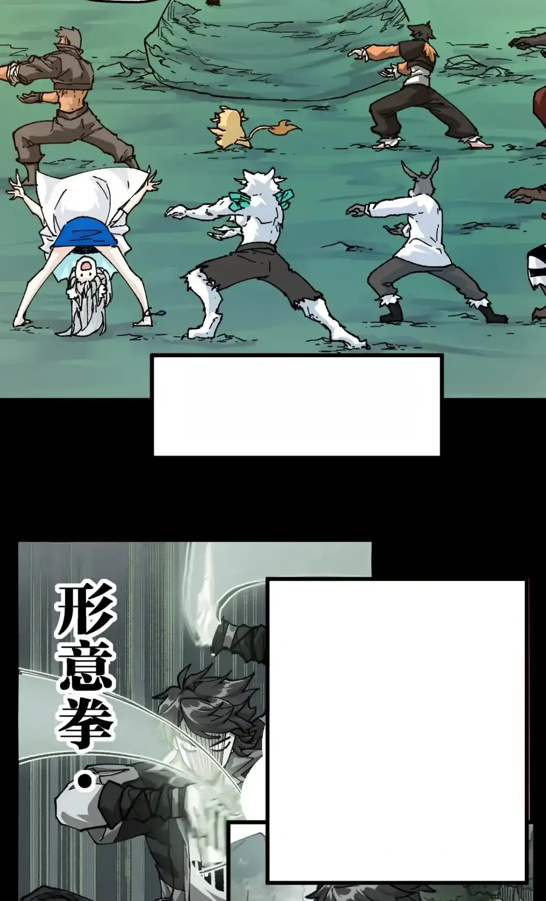 Read World of Ruins Manga Online