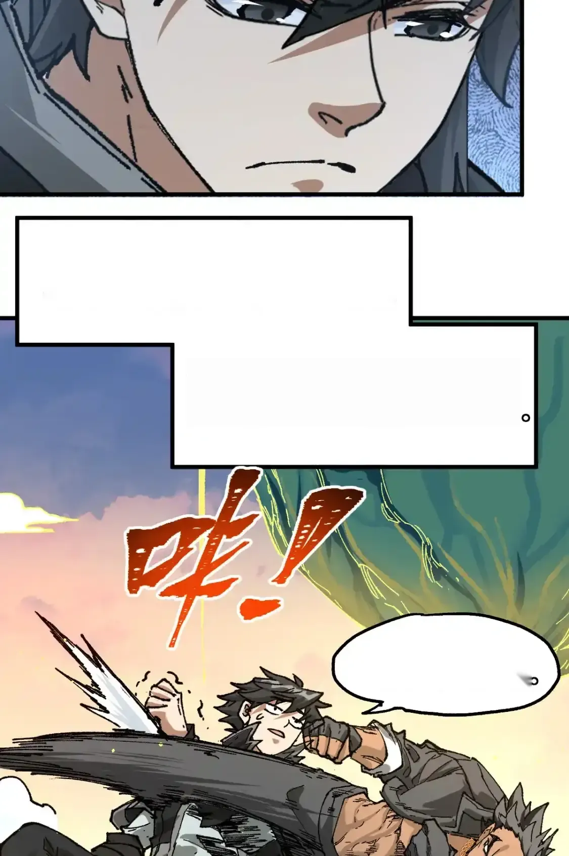 Read World of Ruins Manga Online